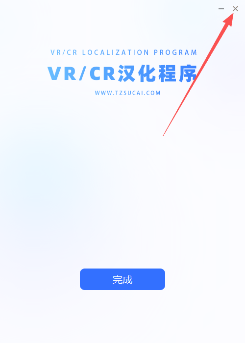 V-Ray 7.40.00 for 3ds Max 支持2022-2027 Win V-Ray 7.40.00 for 3ds Max 支持2022-2027 Win 图片