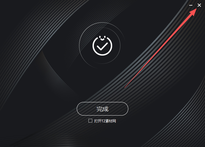 Corona Renderer 6.2 中文版 支持3dmax 2014-2022 Corona Renderer 6.2 中文版 支持3dmax 2014-2022 图片