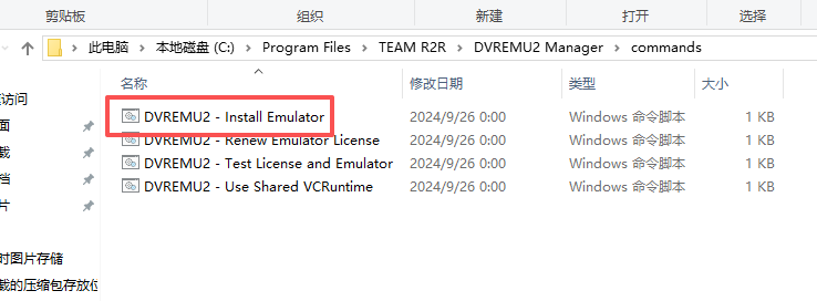 DaVinci Resolve Studio 21 达芬奇中文正式版 DaVinci Resolve Studio 21 达芬奇中文正式版 图片