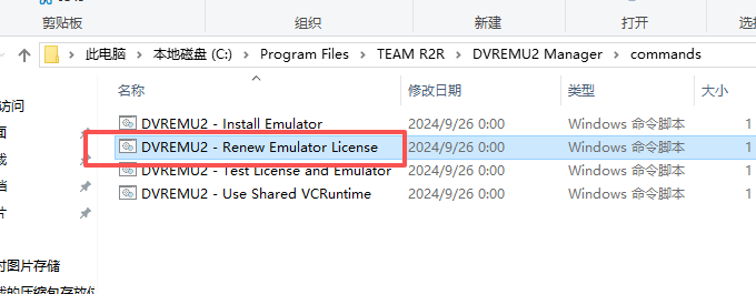 DaVinci Resolve Studio 21 达芬奇中文正式版 DaVinci Resolve Studio 21 达芬奇中文正式版 图片
