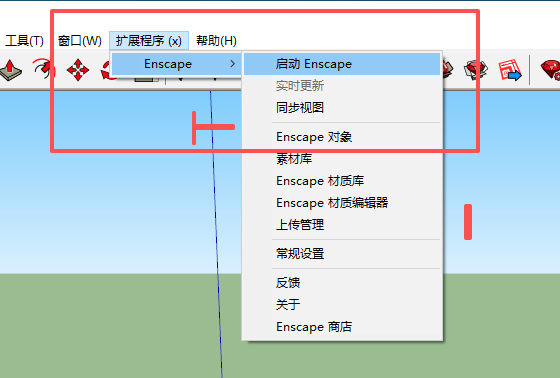 Enscape 3.4 正式版下载 Enscape 3.4 正式版下载 图片