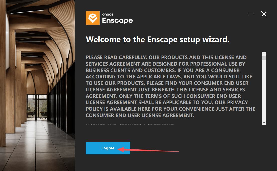Enscape 4.1 P4 中文版 Enscape 4.1 P4 中文版 图片