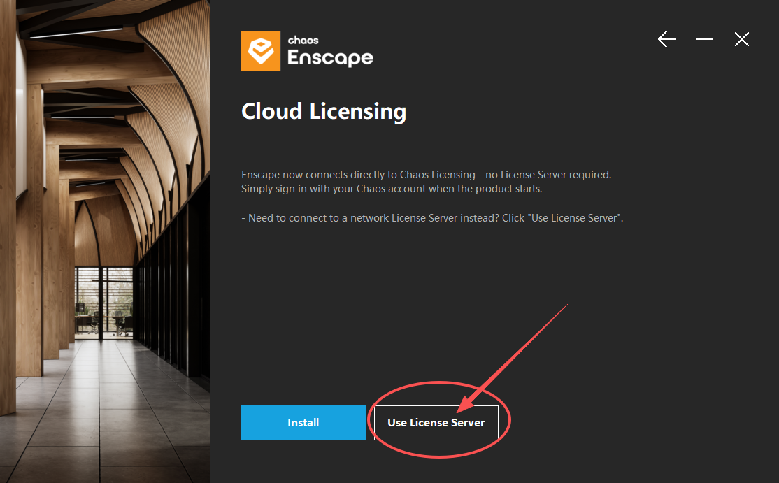 Enscape 4.16 中文版 Enscape 4.16 中文版 图片