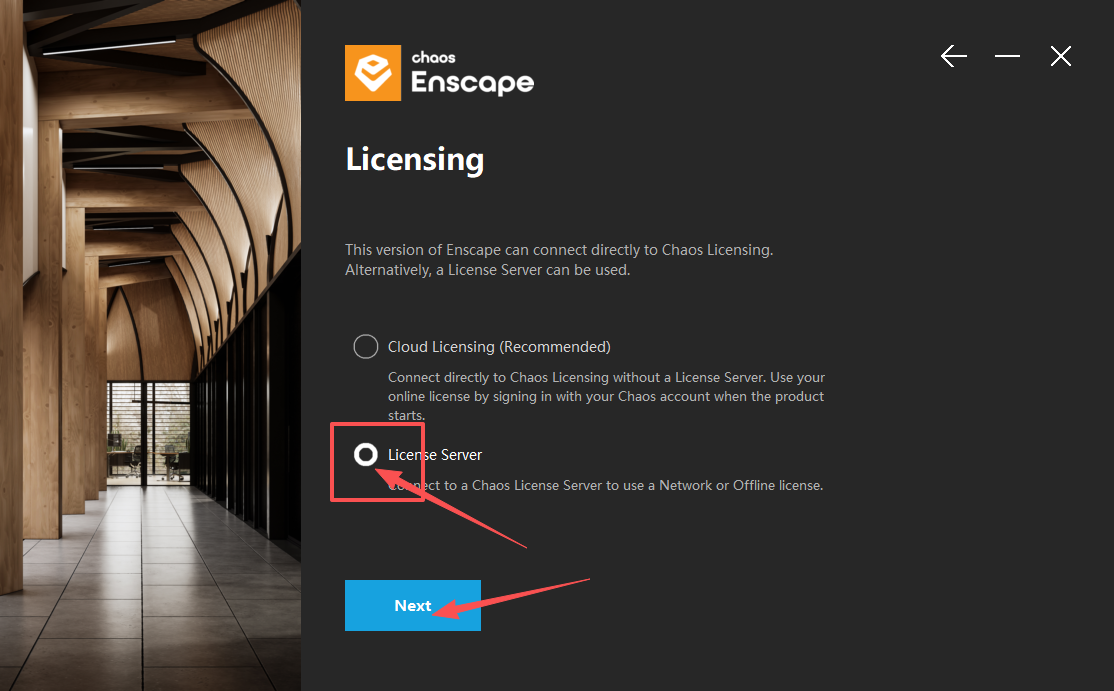 Enscape 4.16 中文版 Enscape 4.16 中文版 图片