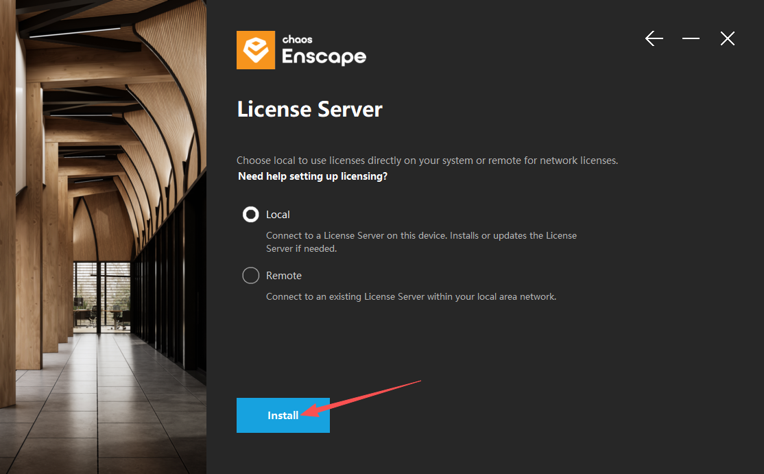 Enscape 4.16 中文版 Enscape 4.16 中文版 图片