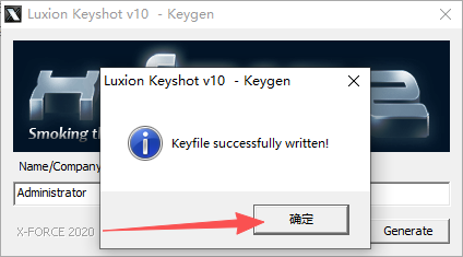 KeyShot 10.2.113 中文版 KeyShot 10.2.113 中文版 图片