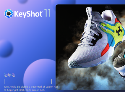 KeyShot 11.3.1.1 中文版 KeyShot 11.3.1.1 中文版 图片