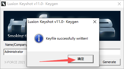 KeyShot 11.3.1.1 中文版 KeyShot 11.3.1.1 中文版 图片