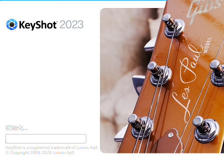 KeyShot 2023 中文版 KeyShot 2023 中文版 图片