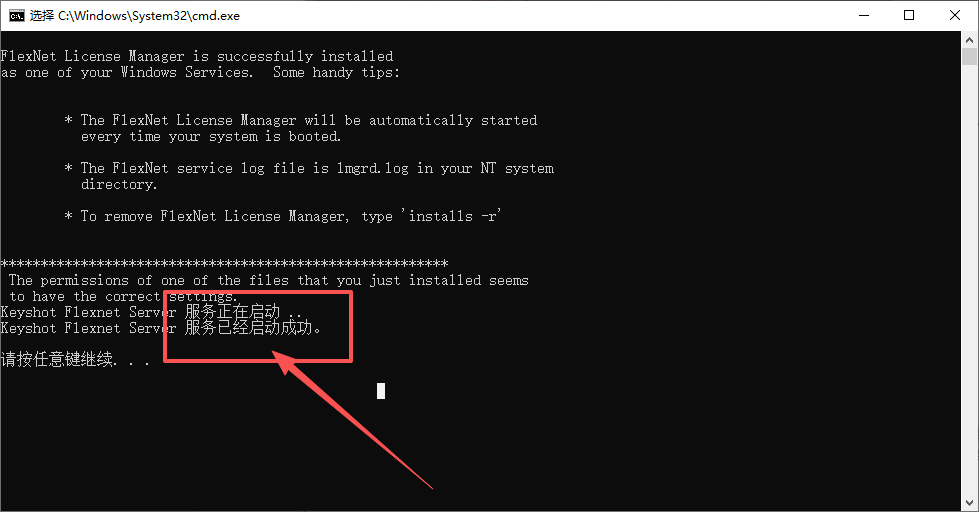 KeyShot 2026.1 中文版 KeyShot 2026.1 中文版 图片