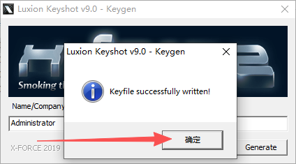KeyShot 9.3.14 中文版 KeyShot 9.3.14 中文版 图片