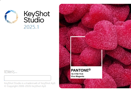 KeyShot 2025 中文版 KeyShot 2025 中文版 图片