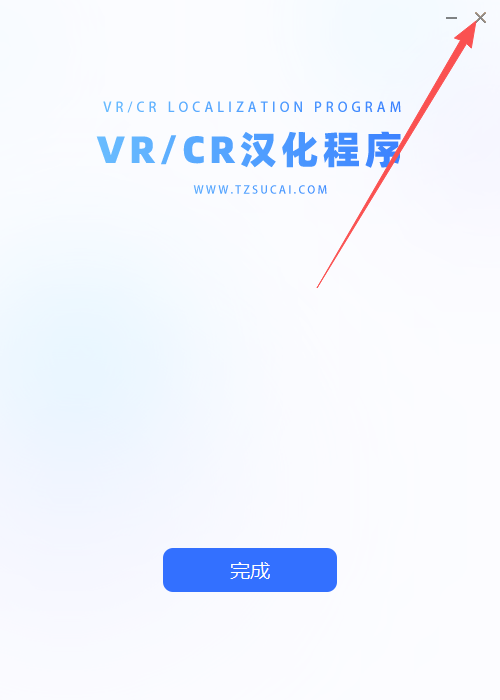 corona14.12 中文版 支持3Dmax 2018-2027 corona14.12 中文版 支持3Dmax 2018-2027 图片
