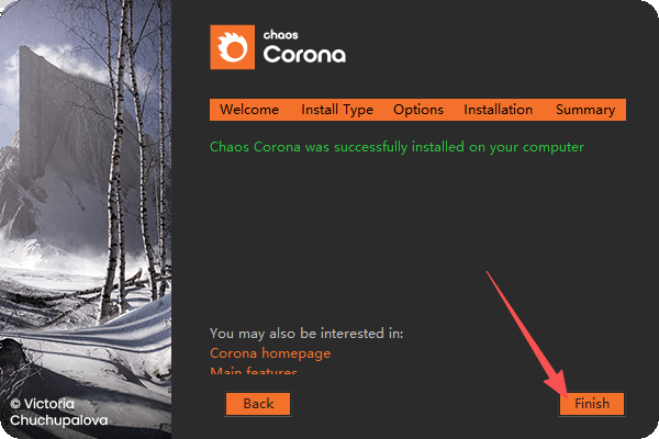 Chaos Corona 8.1 中文版 支持3Dmax2014-2023 Chaos Corona 8.1 中文版 支持3Dmax2014-2023 图片