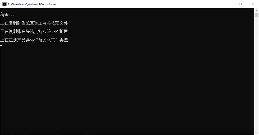 Adobe Photoshop 2022 免安装绿色便携版 Adobe Photoshop 2022 免安装绿色便携版 图片
