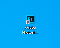 Photoshop CC2019 免安装绿色版下载 Photoshop CC2019 免安装绿色版下载 图片
