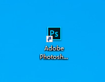 Photoshop 2020 免安装绿色版 图片