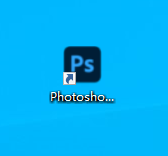 Adobe Photoshop 2023 免安装绿色便携版 图片