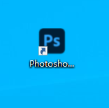 Photoshop 2025 免安装绿色版 图片