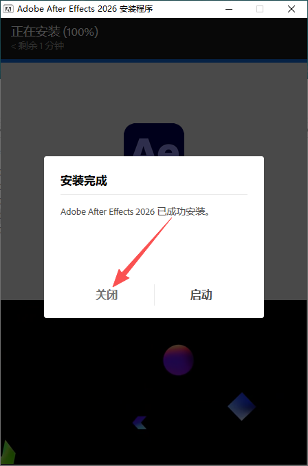 Adobe After Effects 2026 26.3.0.87 多语言版本 Adobe After Effects 2026 26.3.0.87 多语言版本 图片