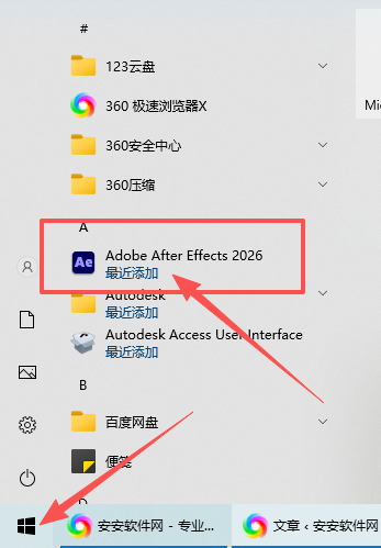 Adobe After Effects 2026 26.3.0.87 多语言版本 Adobe After Effects 2026 26.3.0.87 多语言版本 图片