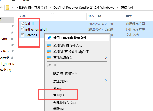 达芬奇21.0.4DaVinci_Resolve_Studio_21.0.4 达芬奇21.0.4DaVinci_Resolve_Studio_21.0.4 图片