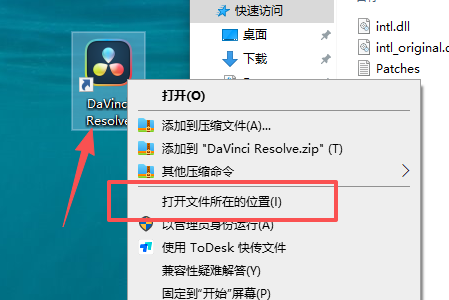 达芬奇21.0.4DaVinci_Resolve_Studio_21.0.4 达芬奇21.0.4DaVinci_Resolve_Studio_21.0.4 图片