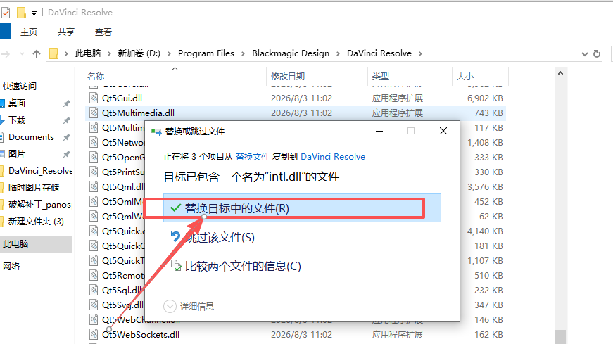 达芬奇21.0.4DaVinci_Resolve_Studio_21.0.4 达芬奇21.0.4DaVinci_Resolve_Studio_21.0.4 图片
